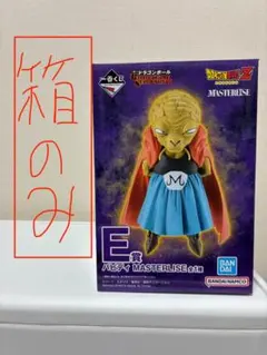 2026年最新】バビディ フィギュアの人気アイテム - メルカリ