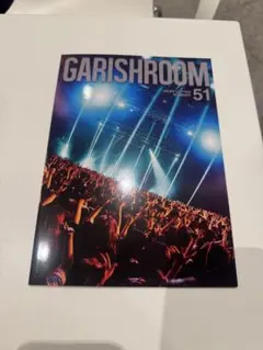 2026年最新】GazettE 会報の人気アイテム - メルカリ