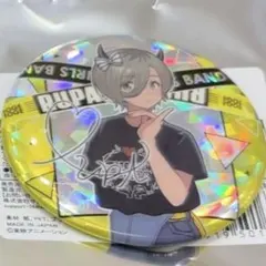 2026年最新】トゲナシトゲアリ サインの人気アイテム - メルカリ