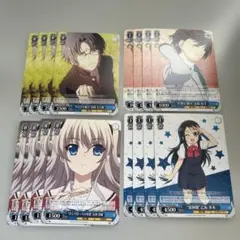 2026年最新】ヴァイス 引退の人気アイテム - メルカリ