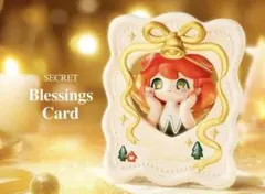 2026年最新】AZURA christmas シークレットの人気アイテム - メルカリ