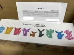 2026年最新】yu nagaba ポケモンカードゲーム スペシャルboxの人気