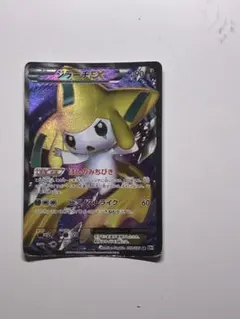 2026年最新】ポケモンカード BW9 ジラーチの人気アイテム - メルカリ