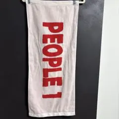 2026年最新】people1 タオルの人気アイテム - メルカリ