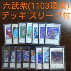 2026年最新】ゲートボール 2011の人気アイテム - メルカリ