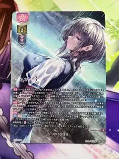 2026年最新】LYCEE ネクストンの人気アイテム - メルカリ
