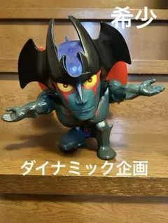 2026年最新】デビルマン ソフビの人気アイテム - メルカリ