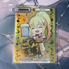 2026年最新】ダクネス nbpの人気アイテム - メルカリ