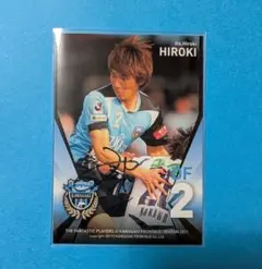2026年最新】フロンターレ サインの人気アイテム - メルカリ