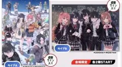 2026年最新】ぽんかん8 サインの人気アイテム - メルカリ