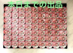 2026年最新】米女メイの人気アイテム - メルカリ