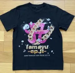 2026年最新】浜崎あゆみツアーTシャツの人気アイテム - メルカリ
