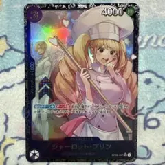 2026年最新】プリン プロモ ワンピースの人気アイテム - メルカリ