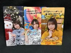 2026年最新】ひなこれの人気アイテム - メルカリ