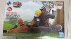 2026年最新】自来也 ラストワンの人気アイテム - メルカリ