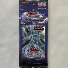 2026年最新】遊戯王 未開封パックの人気アイテム - メルカリ