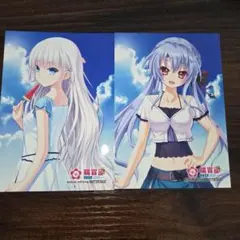 2026年最新】summer pockets クリアファイルの人気アイテム - メルカリ
