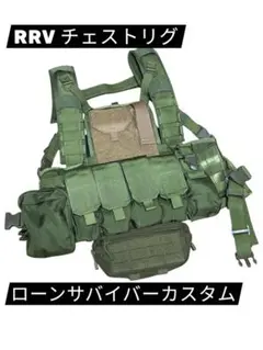 2026年最新】EAGLE チェストリグの人気アイテム - メルカリ