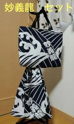 2026年最新】妙義龍 反物の人気アイテム - メルカリ