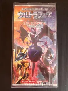 2026年最新】ウルトラフォース 未開封の人気アイテム - メルカリ