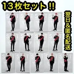 2026年最新】svt トレカ 軍服の人気アイテム - メルカリ