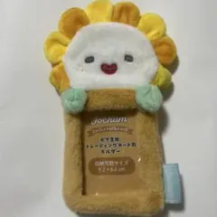 2026年最新】bira jo1の人気アイテム - メルカリ