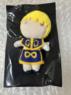 2026年最新】ハンターハンター usjの人気アイテム - メルカリ