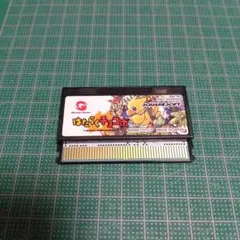 2026年最新】はたらくチョコボの人気アイテム - メルカリ