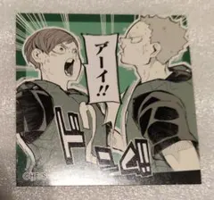 2026年最新】ハイキュー ステッカー 二口の人気アイテム - メルカリ