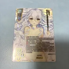 2026年最新】lycee 直筆 朱雀院椿の人気アイテム - メルカリ