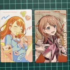 2026年最新】プロセカ みのり エピカの人気アイテム - メルカリ