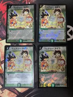 2026年最新】フェアリーライフ プロモ 勝舞の人気アイテム - メルカリ