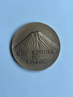2026年最新】ボーイスカウト メダルの人気アイテム - メルカリ
