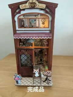 2026年最新】ブックヌックの人気アイテム - メルカリ