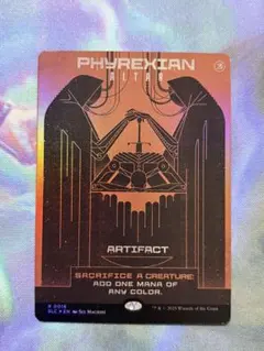 2026年最新】ファイレクシア 供犠台の人気アイテム - メルカリ