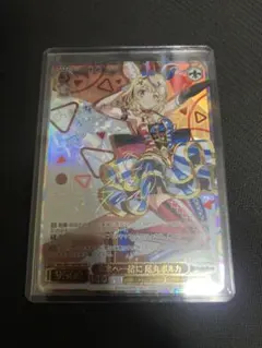 2026年最新】尾丸ポルカ sspの人気アイテム - メルカリ