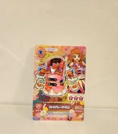 2026年最新】ピンクパレードベストの人気アイテム - メルカリ