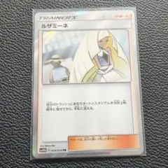 2026年最新】フェアリーライズ box 未開封の人気アイテム - メルカリ