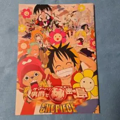 2026年最新】ONE PIECE THE MOVIE オマツリ男爵と秘密の島の人気