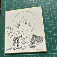 2026年最新】細田守 サインの人気アイテム - メルカリ