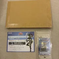 2026年最新】カオスソルジャー プリズマの人気アイテム - メルカリ