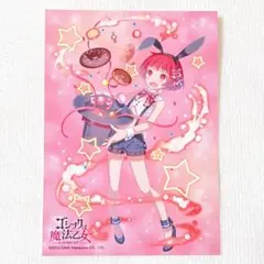 2026年最新】ゴシックは魔法乙女の人気アイテム - メルカリ