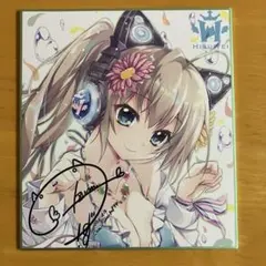 2026年最新】翡翠亭 バインダーの人気アイテム - メルカリ