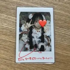2026年最新】こるねの人気アイテム - メルカリ