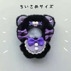 2026年最新】にじぱぺっと ぬい服 10cmの人気アイテム - メルカリ