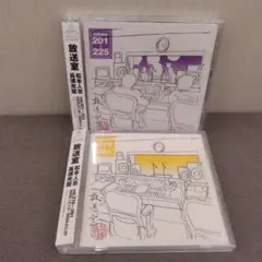 2026年最新】放送室の人気アイテム - メルカリ