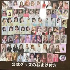 2026年最新】宮脇咲良 トレカ iz*oneの人気アイテム - メルカリ