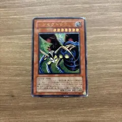 2026年最新】インセクト女王 レリーフの人気アイテム - メルカリ