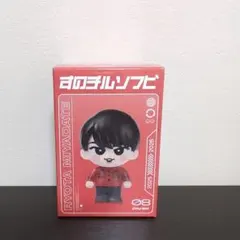 2026年最新】宮舘涼太 すのチル ぬいぐるみの人気アイテム - メルカリ