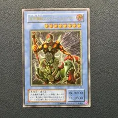 2026年最新】旧レリーフ 遊戯王の人気アイテム - メルカリ